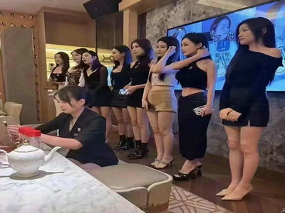 济南酒吧招聘